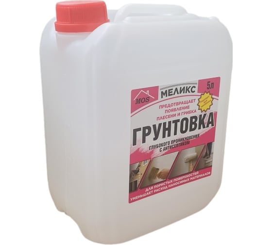 Изображение товара Грунтовка глубокого проникновения с антисептиком для пористых поверхностей Меликс 5 л 12% MOS-5ГГПАПП01