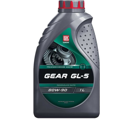 Изображение товара Трансмиссионное масло LUKOIL GEAR GL-5 80W-90, API GL-5, 1 л Лукойл 3590990