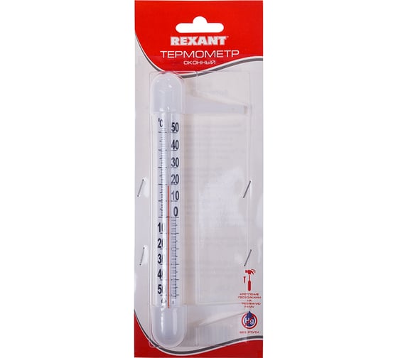 Изображение товара Оконный термометр REXANT Ø20мм, полистирольная шкала, крепление на гвоздик 70-0502