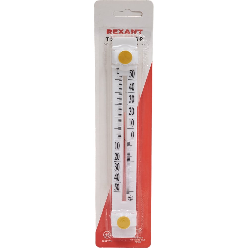 Оконный термометр REXANT термометр для холодильника rexant