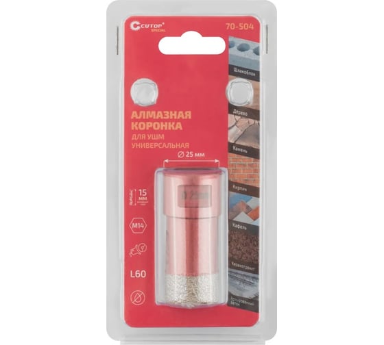 Изображение товара Коронка алмазная универсальная Special 25x15x60 мм, М14 для УШМ CUTOP 70-504