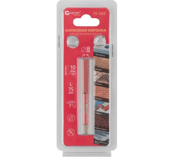 Изображение товара Коронка алмазная универсальная Special 8x10x75 мм для дрели CUTOP 70-589