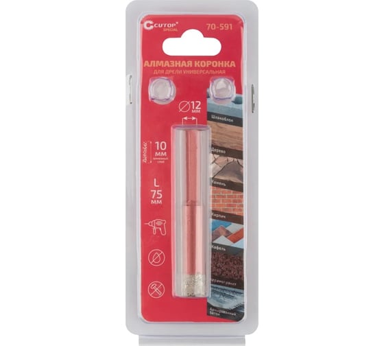 Изображение товара Коронка алмазная универсальная Special 12x10x75 мм для дрели CUTOP 70-591