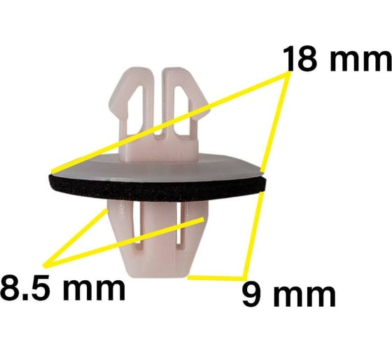 Изображение товара Автокрепеж для Lexus/Toyota 10 шт 7539533030 КрепАвто 0613
