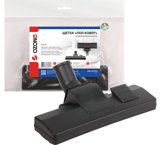 Изображение товара Насадка для гладких и ковровых покрытий для профессионального пылесоса под трубки 32 мм OZONE UN-12332