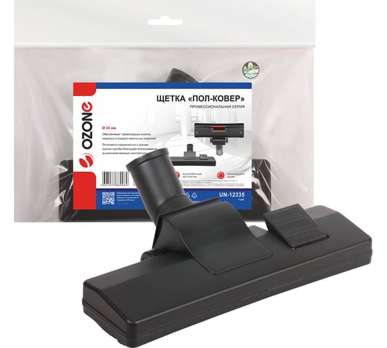Изображение товара Насадка для гладких и ковровых покрытий для профессионального пылесоса под трубку 35 мм OZONE UN-12335