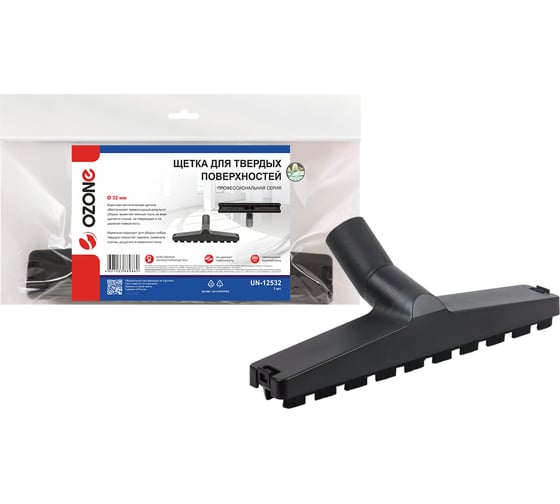 Изображение товара Насадка для твердых поверхностей для профессионального пылесоса под трубки 32 мм OZONE UN-12532