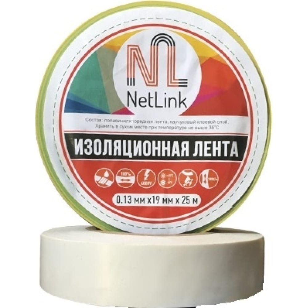 Изолента Netlink изолента защита про 19 мм 17 м пвх белый