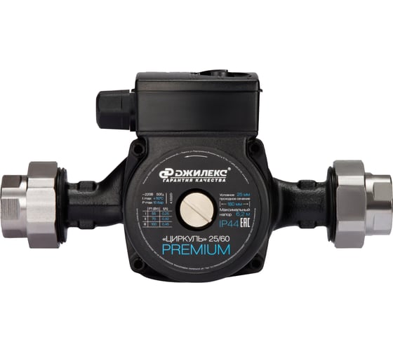 Изображение товара Циркуляционный насос «ЦИРКУЛЬ» 25/60 PREMIUM Джилекс 2561