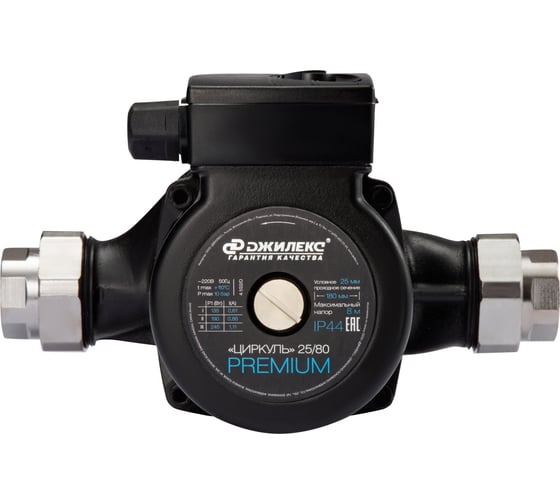 Изображение товара Циркуляционный насос «ЦИРКУЛЬ» 25/80 PREMIUM Джилекс 2581