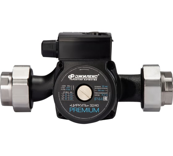 Изображение товара Циркуляционный насос «ЦИРКУЛЬ» 32/40 PREMIUM Джилекс 3241