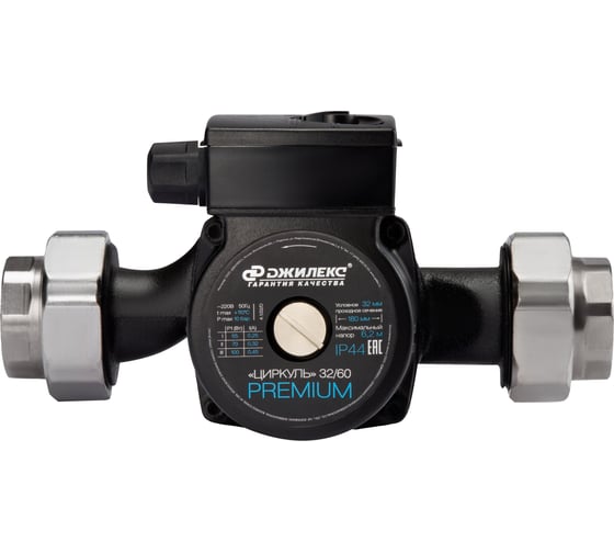 Изображение товара Циркуляционный насос «ЦИРКУЛЬ» 32/60 PREMIUM Джилекс 3261