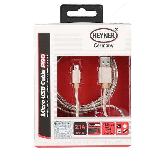 Изображение товара Кабель Heyner Премиум Micro USB 2.0, до 480 Mb/сек 2м Золотой 511580
