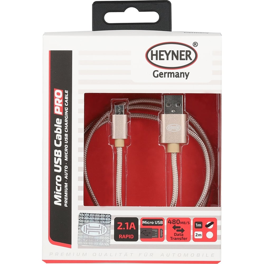 Изображение товара Кабель Heyner Премиум Micro USB 2.0 1м золото для зарядки и передачи данных