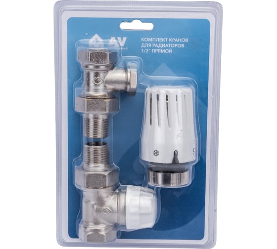 Изображение товара Комплект кранов для радиаторов AV Engineering 1/2 прямой AVE144212