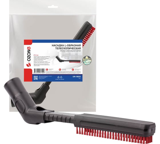Изображение товара Насадка телескопическая L-образная с мягким синтетическим ворсом для профессионального пылесоса под трубки 32 мм OZONE UN-18632