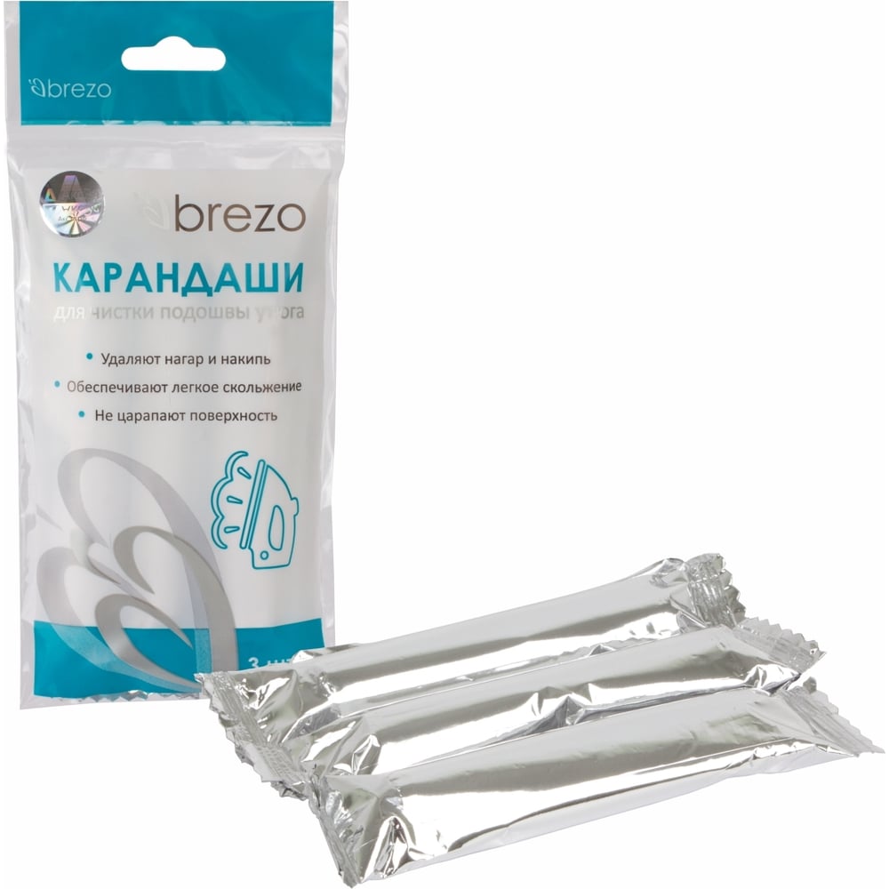 Изображение товара Набор карандашей для чистки подошвы утюга BREZO 3 шт 25 г