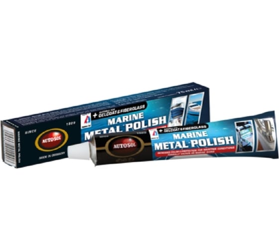 Изображение товара Морской блеск Autosol 75 мл 01001190