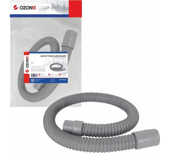 Изображение товара Шланг всасывающий для поломоечной машины NILFISK BA 531, 551 OZONE SH-S007IN