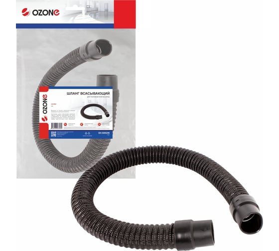 Изображение товара Шланг всасывающий для поломоечной машины GAOMEI GM50B OZONE SH-S002IN