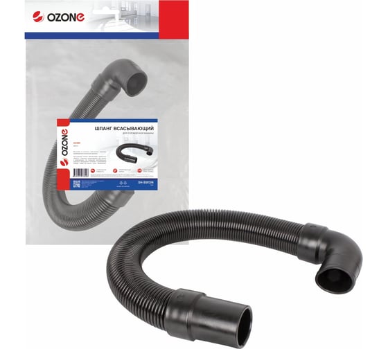 Изображение товара Шланг всасывающий для поломоечной машины GAOMEI GM115 OZONE SH-S003IN