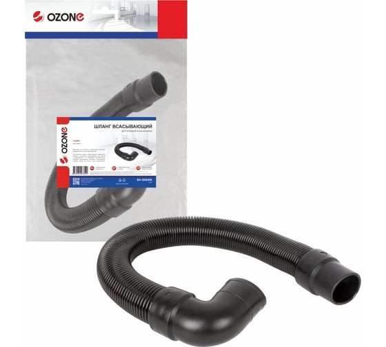 Изображение товара Шланг всасывающий для поломоечной машины GAOMEI GM110BT85 OZONE SH-S004IN