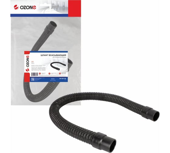 Изображение товара Шланг всасывающий для поломоечной машины VIPER FANG 20, FANG 20T OZONE SH-S011IN
