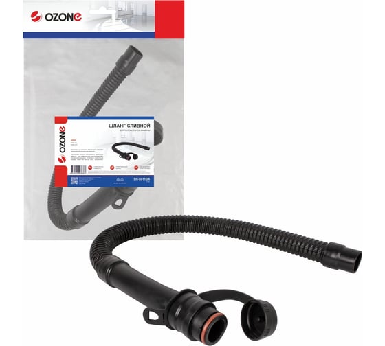 Изображение товара Шланг сливной для поломоечной машины VIPER FANG 20, FANG 20T OZONE SH-S011DR