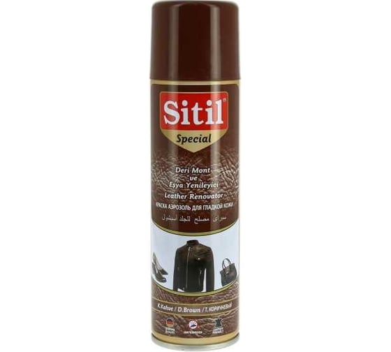 Изображение товара Восстановитель для гладкой кожи Sitil Leather Renovator Spr. темно-коричневый, 250 мл 167.02 SSMB