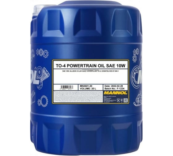 Изображение товара Трансмисионное гидравлическое масло MANNOL TO-4 POWERTRAIN OIL 10W 20 л. 10W 3002
