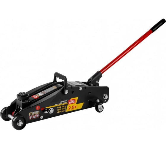 Изображение товара Гидравлический подкатной домкрат STARTUL Auto с фиксатором 2,5 т., h min 140 мм, h max 385 мм ST8014-06