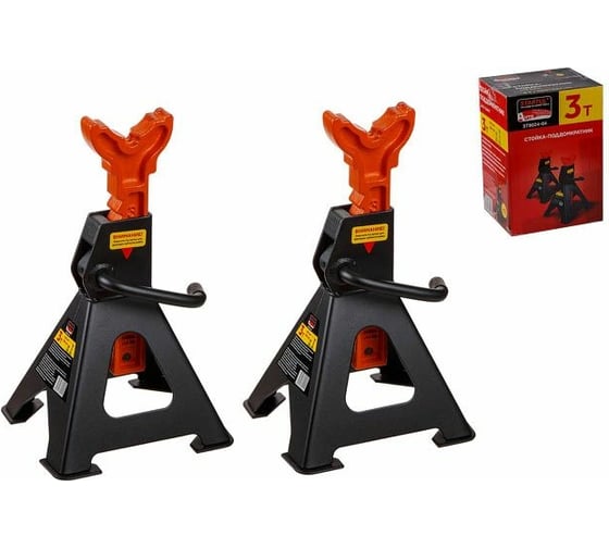 Изображение товара Стойка-поддомкратник STARTUL 3 т, 2 штуки, h min 304 мм, h max 444 мм, Auto ST8024-04