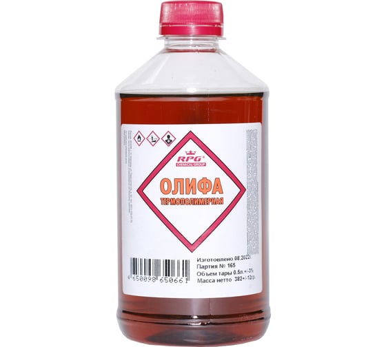 Изображение товара Олифа термополимерная RPG ПЭТ 0,5л 4650098650661