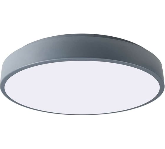 Изображение товара Светодиодный светильник Jazzway декоративный PPB Scandic-R 24Вт 4000К IP20 настенно-потолочный бытовой GR 5036864