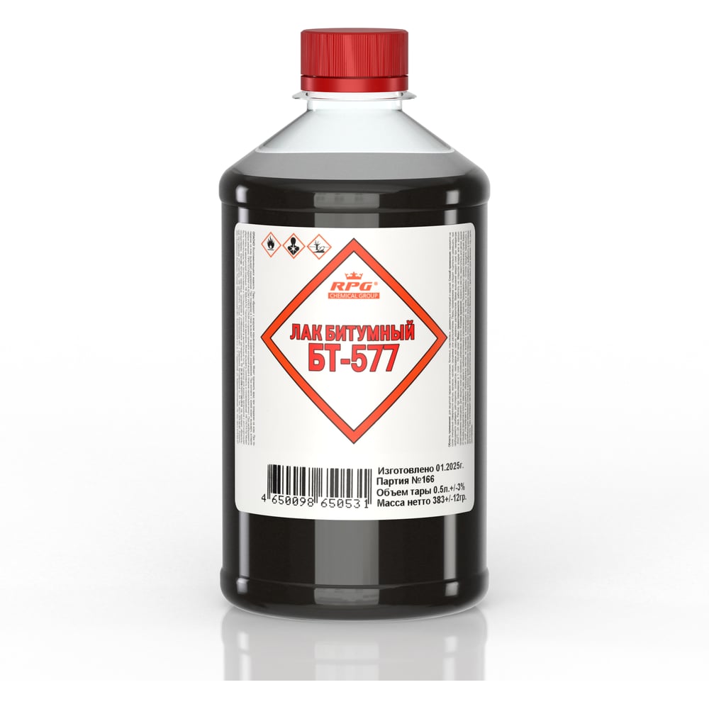 Изображение товара Лак RPG БТ-577, битумный, глянцевый, 0.5 л