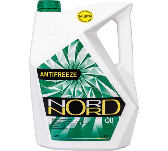Изображение товара Антифриз NORD зеленый, 10 кг NG20492