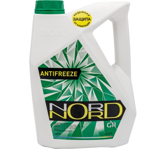 Изображение товара Антифриз NORD зеленый, 5 кг NG20362