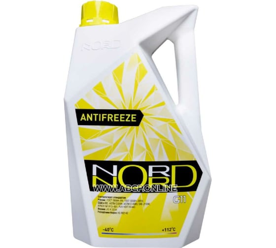 Изображение товара Антифриз NORD желтый, 3 кг NY22304
