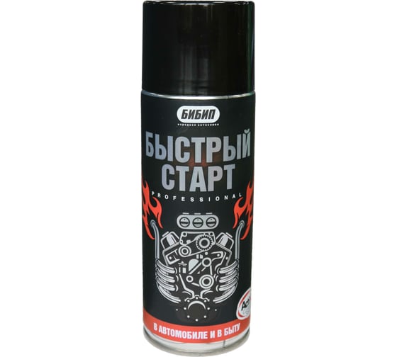 Изображение товара Быстрый старт Бибип professional аэрозоль 520 мл BB-343