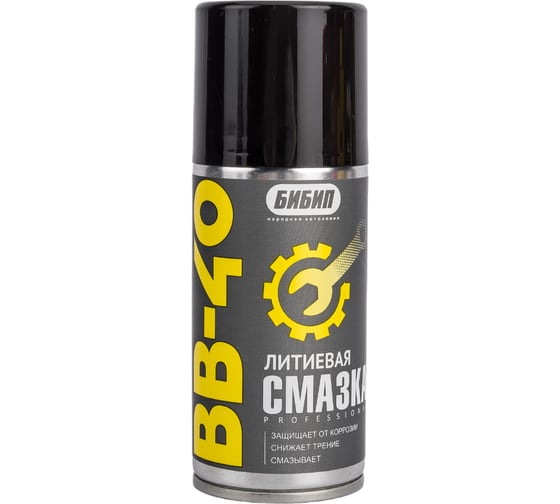 Изображение товара Литиевая смазка Бибип BB-40 аэрозоль 210 мл BB-347