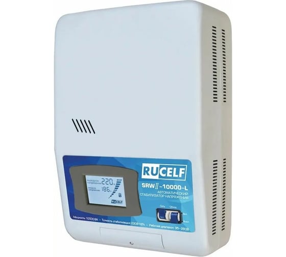 Изображение товара Стабилизатор напряжения RUCELF SRWII-10000-L 10000ВА КА-00007063