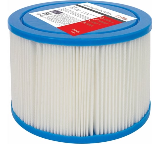 Изображение товара Фильтр-картридж для насоса СПА-бассейна Intex COFRA 1 шт. FSP-08