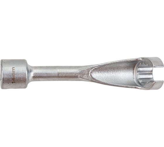 Изображение товара Набор ключей VERTUL для топливных трубок 14, 17, 19 мм VR41001