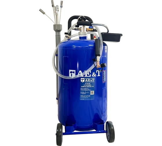 Изображение товара Установка замены масла AE&T 72л щупы TF-6272P