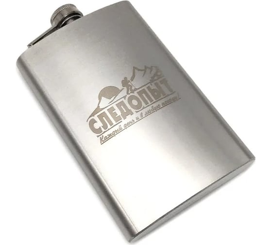 Изображение товара Фляжка Следопыт 260 мл PF-BD-F04