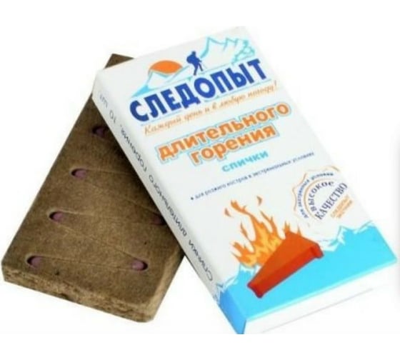 Изображение товара Спички охотничьи Следопыт Экстрим, длительного горения, 10 шт PF-HTA-M01