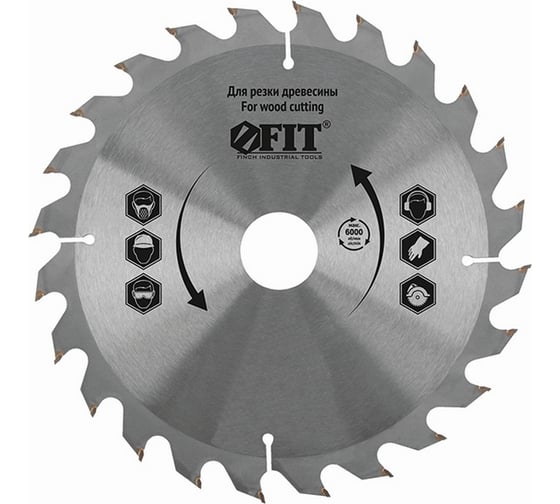 Изображение товара Диск пильный по дереву, технический рез с гвоздями 190x30/20 мм, 48T для циркулярных пил FIT 37709