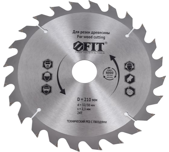 Изображение товара Диск пильный по дереву, технический рез с гвоздями 210x32/30 мм, 24T для циркулярных пил FIT 37710