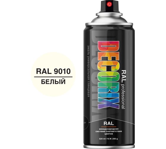 Изображение товара Аэрозольная эмаль Decorix RAL ПРОФЕССИОНАЛЬНАЯ глянцевая белый RAL 9010 520 мл 0138-9010 DX