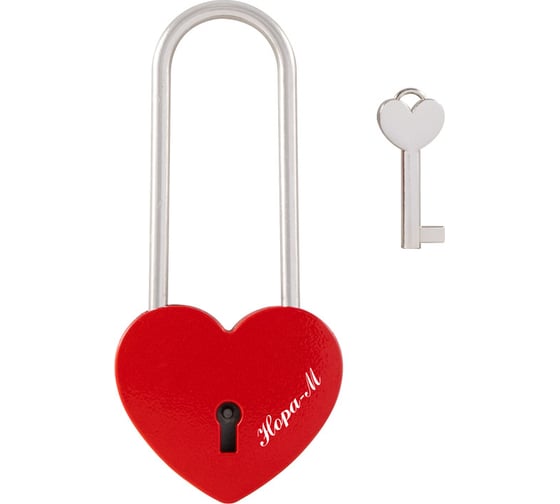 Изображение товара Навесной замок НОРА-М 622 сувенирный, сердечко, свадебный 18785